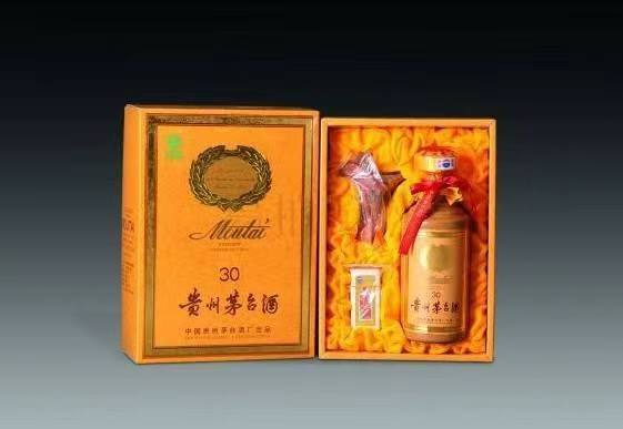 木兰年份茅台酒回收