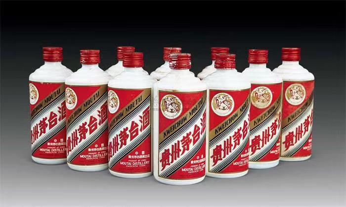 木兰茅台酒回收